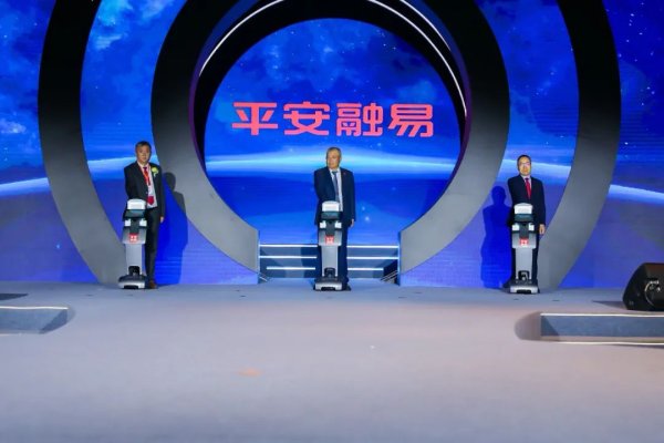 九龙证券配资 筑牢根基，升级引擎！平安融易长续支持小微企业发展