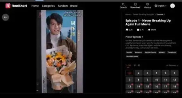 源顺网 美国大妈为“中式霸总”疯狂氪金，中国短剧“抄底”好莱坞