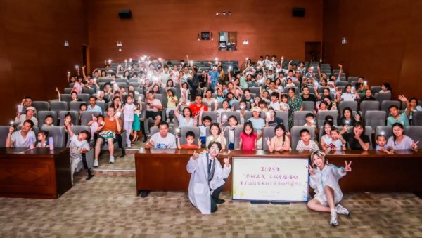 多赢策略 黄埔图书馆暑期举办80余场活动，吸引近3万人次参与