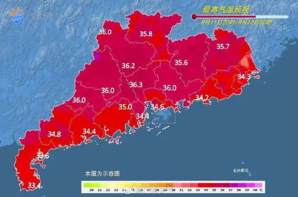 顺策略 新台风消息，来了！