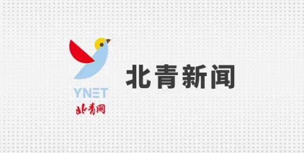 KB资产 这所职高，为何这么有魅力（民生一线·职业教育观察）